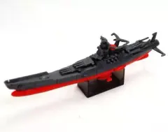 2025年最新】宇宙戦艦ヤマト 完成品の人気アイテム - メルカリ