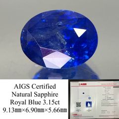 エメラルド 2.715ct 中央宝石ソーティング付き 8.82㎜×7.32㎜×5.62  