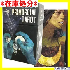 2023年最新】primordialの人気アイテム - メルカリ