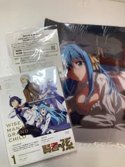 2026年最新】賢者の孫の人気アイテム - メルカリ