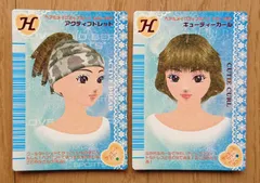 【未開封】オシャレ魔女ラブandベリー ラブベリ クリアカード 2006 未開封】オシャレ魔女ラブandベリー ラブベリ クリアカード 2006