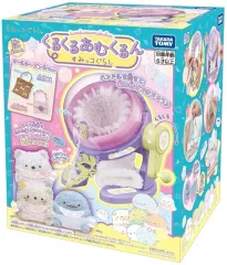 【中古】おもちゃ くるくるあむくるん すみっコぐらし