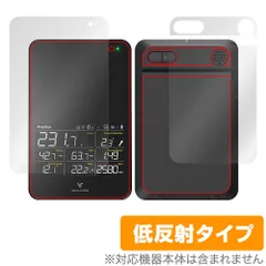 Swing Caddie SC4 弾道測定器　中古美品 しょうちゃんさま専用 Yahoo!オークション -「swing caddie sc4」の落札相場・落札価格