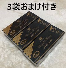 ロイヤルキングハニー1箱未開封 ロイヤルキングハニー 1箱 30g×10本入り - メルカリ