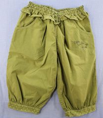 KP ケーピー パンツ 150cm 子供服 中古