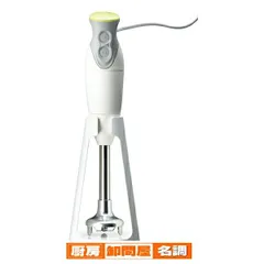 bamix M300 本体　白　中古 楽天市場】バーミックス m300中古の通販