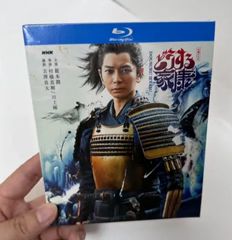 百獣王ゴライオン TV全52話 Blu-ray Box - メルカリ