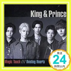 Magic Touch / Beating Hearts (通常盤)(特典: なし) [CD] King & Prince_02