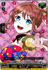 ヴァンガード　バンドリ　Poppin'Party山吹沙綾　EXS ヒール Poppin'Party 山吹沙綾 サイン EXS ヒール - メルカリ