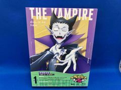 吸血鬼すぐ死ぬ vol.1 [初回限定版] - メルカリ