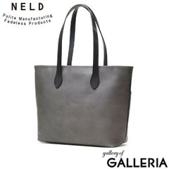 ネルド トートバッグ メンズ A4 大きめ ファスナー付き NELD カジュアル 本革 革 レザー レザートート バッグ 通勤 通学 旅行 シンプル おしゃれ 自立 日本製 純国産 ROLL-N ロールオイルレザー トート大 FN634
