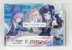 BANDAI SPIRITS 이치 반 쿠지 블루 아카이브 vol.2 F상 엔지니어부 아크릴 보드