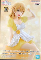 BANDAI SPIRITS Serenus couture 10th Anniversary 一色いろは
