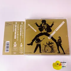 【即購入ok!!】エレカシ オールタイムベストアルバム 初回DVD付 Amazon.co.jp: All Time Best Album THE FIGHTING MAN(初回限定