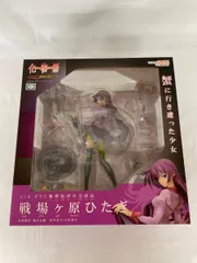 2025年最新】化物語 戦場ヶ原ひたぎ (1/8スケールPVC塗装済み完成品)の