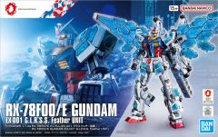 [중고] 프라모델 1/144 EXPO2025 RX-78F00/E 건담 (EX-001 유리 페더 장비) [GUNDAM NEXT FUTURE PAVILION] [5068555/5068890]