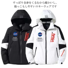 スキーウェア メンズ ジャケット 防寒 レディース 雪遊び 中綿 スノーウェア ウェア コート スノーボードウェア スノボーウェア スノボウェア マウンテンパーカー　ボードウェア 大人 男性 スキー #cycnb2966