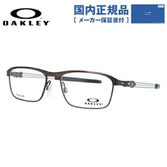 R*e様 OAKLEY 国内販売終了品 A Wire®シリーズ Eワイヤー OAKLEY レンズ交換 | SEISHIDO