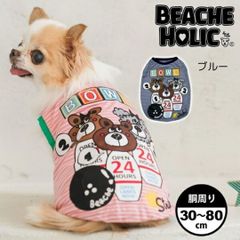 犬用品 抱っこ紐 ペットスリング ドッグスリング キャリー チワワ 