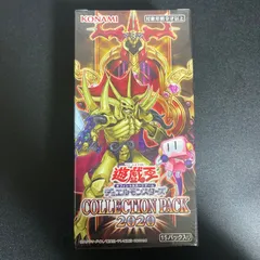 2025年最新】遊戯王 未開封 box シュリンク付きの人気アイテム - メルカリ