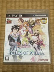 PS3 テイルズ オブ エクシリア