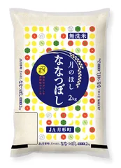 和食検定 問題集 500選 初級・基本レベル、実務　５冊セット 和食検定 問題集 500選 初級・基本レベル、実務5冊セット