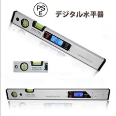 お値下げ❤昭和希少❤水準儀　測量機器 收藏测量仪器| eBay