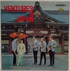 LP(帯付)フリオ・イグレシアス (Julio Iglesias) // 愛の瞬間