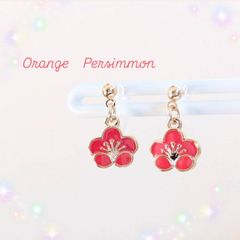 【大人可愛い】春を告げる 梅の花 イヤリング/ノンホールピアス