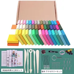オーブン ベイク Color カラー 粘土 陶土 ねん土 ねんど ポリマー クレイ アクセサリー 作成 DIY (50色&工具) [50色&工具]