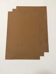 羊毛カラーフェルト【4】茶1t 200×300 3枚セット