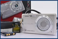 【極上美品】CASIO EXILIM EX-Z270 シルバー (動作確認済) 2025年最新】EX-Z270の人気アイテム - メルカリ