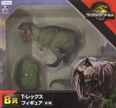【中古】フィギュア T-レックス 「フリューくじ ジュラシック・ワールド/復活の大地」 B賞 フィギュア
