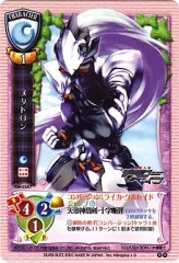 旧 リセ まとめ売り ニトロプラス NP 有 旧 リセ まとめ売り ニトロプラス NP 有 - メルカリ