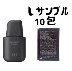 エスト ジェリオロジー プライマー  タイプL ハリのなさが気になる肌に サンプル10包