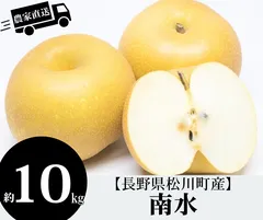 2025年最新】桃 10kgの人気アイテム - メルカリ