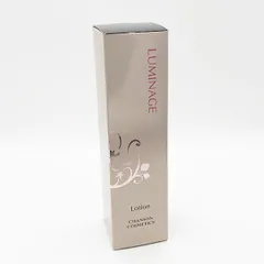 Ka_a.nルミネージュローション2本セット＆パウチ付き【新品】 Ka_a.n様専用ルミネージュローション2本セット＆パウチ付き【新品