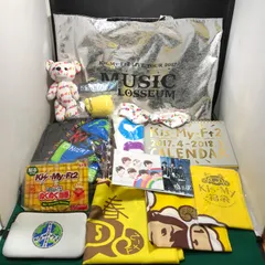 5301　kis-My-Ft2　ライブグッズセットなど　13点　かぶりあり