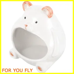 【数量限定】POPETPOP ハムスター ハウス 陶器 巣 ミニ 小屋 檻 生き物 小 アニマル 隠れ家 生き物 お風呂 ハウス 夏 ハムスター 小屋 飾り ハムスター ハウス ハムスター ハウス 用 チンチラ 大 口