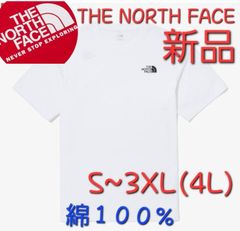 ノースフェイス　男女兼用　新品　Tシャツ　半袖　トップス　海外限定　綿