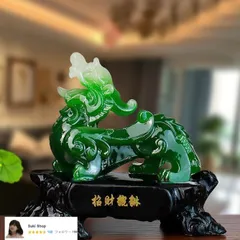 ♦鑑賞石飾り 置物？ 中国翡翠 水石 盆石 鉱物 置物 飾り 骨董品 Yahoo!オークション -「翡翠 置物」の落札相場・落札価格