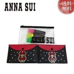 アナスイ　ステーショナリーセット　ANNA SUI