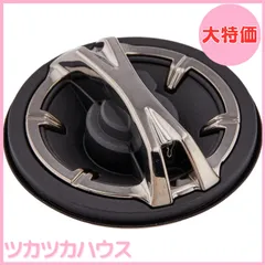 【大特価】シマノ(SHIMANO) 純正パーツ 15 ツインパワー 各種用 スプール/ハンドル/ドラグノブ/ハンドルスクリューキャップ