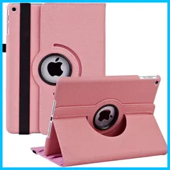 【人気商品】iPad 9世代 ケース 10.2インチ iPad 第9/8/7世代 ケース (2021/2020/2019モデル) 360度回転 耐衝撃カバー オートスリップ機能搭載 3段階調節可能 ホルダベルト付き (ピンク)