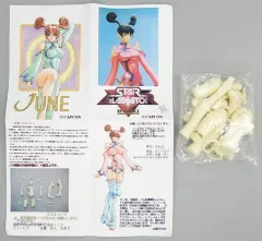 2025年最新】スターグラディエイター ジューンの人気アイテム - メルカリ