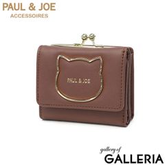 新品 ポール&ジョー 猫 ブローチ付き 三つ折り財布 レッド 専用箱あり