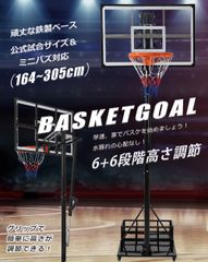 Item thumbnail for item 38c5170c-e158-453d-9af8-5ae1d910dae1