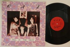 12” Oxz Fall In The Night NG0004 Night Gallery /00250
