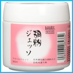 Item thumbnail for item dbef4332-2778-43f8-8979-d12d053958f1