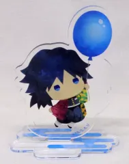 【中古】雑貨 冨岡義勇(バルーンver.) ゆらふわアクリルマスコット 「鬼滅の刃」